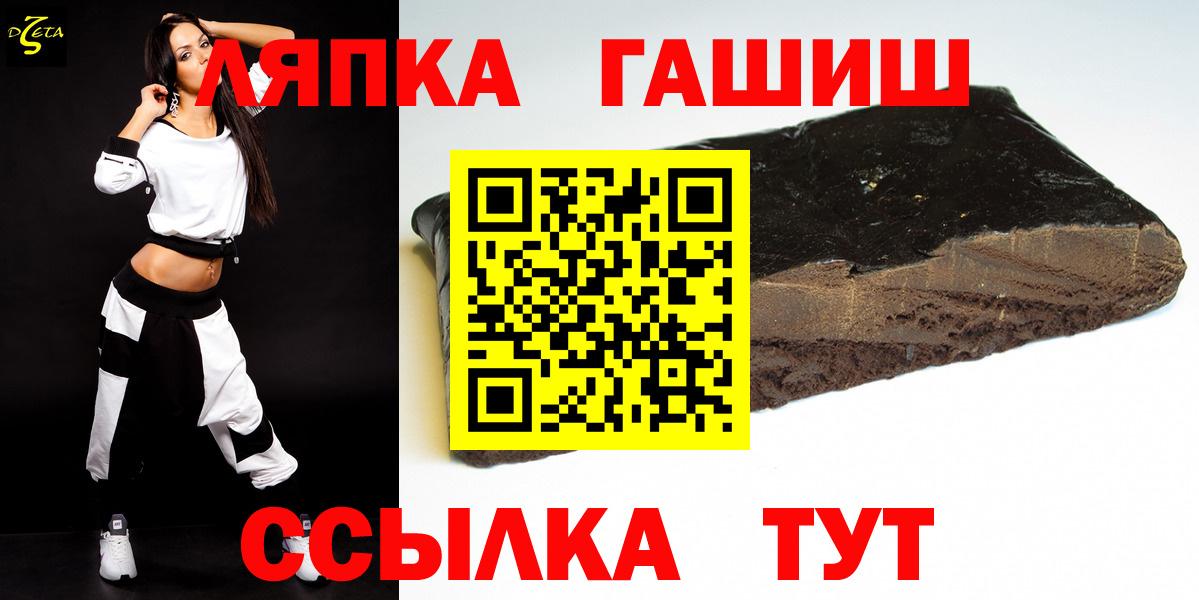 Гашиш индика сатива Екатеринбург