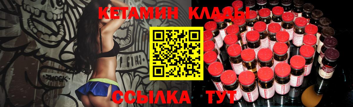 ГАШ Екатеринбург