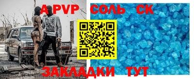 метамфетамин Ликино-Дулёво