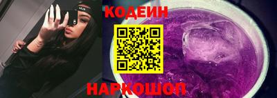 метамфетамин Ликино-Дулёво