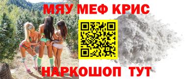 индика Ливны