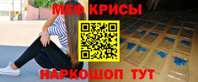 индика Ливны