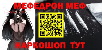 ALPHA-PVP Лесосибирск