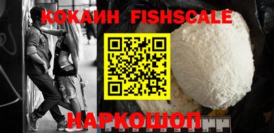 метамфетамин Ликино-Дулёво