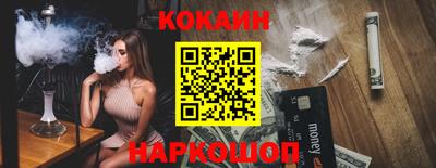 метамфетамин Ликино-Дулёво