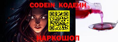метамфетамин Ликино-Дулёво