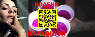 ALPHA-PVP Лесосибирск