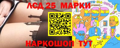 метамфетамин Ликино-Дулёво