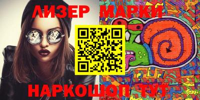 метамфетамин Ликино-Дулёво