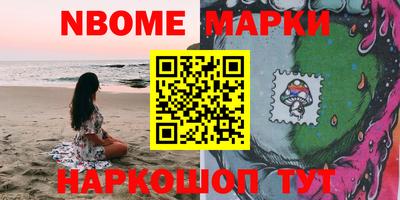метамфетамин Ликино-Дулёво