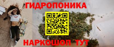ALPHA-PVP Лесосибирск