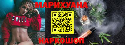ALPHA-PVP Лесосибирск