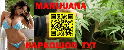 метамфетамин Ликино-Дулёво
