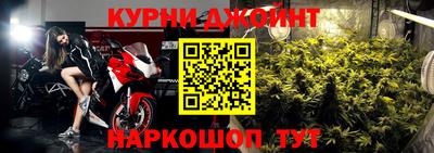ALPHA-PVP Лесосибирск