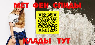 индика Ливны