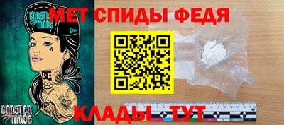 индика Ливны