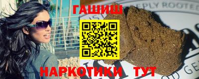 индика Ливны