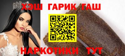 метамфетамин Ликино-Дулёво