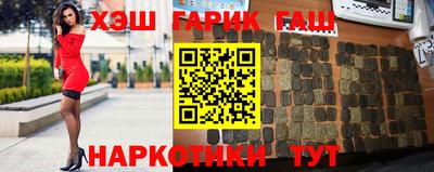 ALPHA-PVP Лесосибирск
