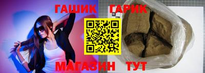 ALPHA-PVP Лесосибирск
