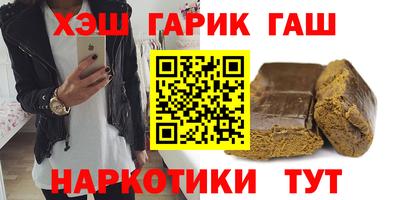 метамфетамин Ликино-Дулёво