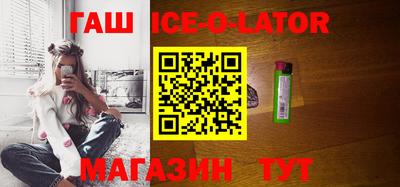 метамфетамин Ликино-Дулёво
