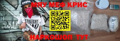 индика Ливны