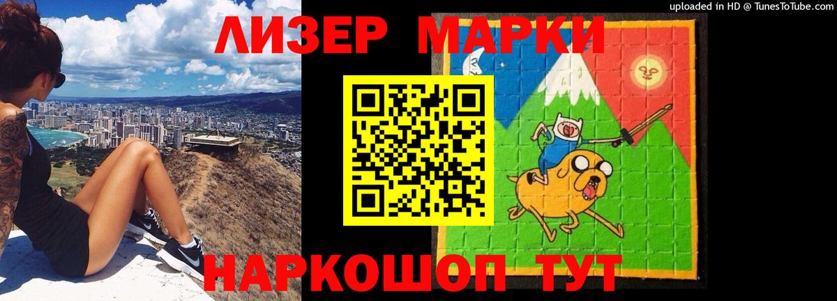 Лсд 25 экстази ecstasy  kraken ССЫЛКА  Екатеринбург  Вход с VPN 