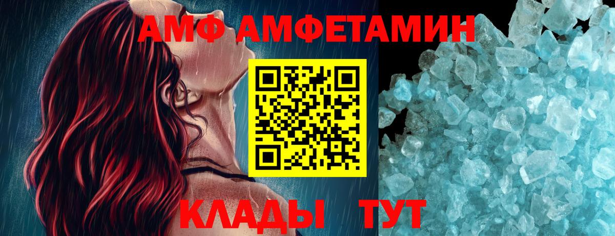 Екатеринбург  Первитин витя  Первитин витя  Вход с VPN 